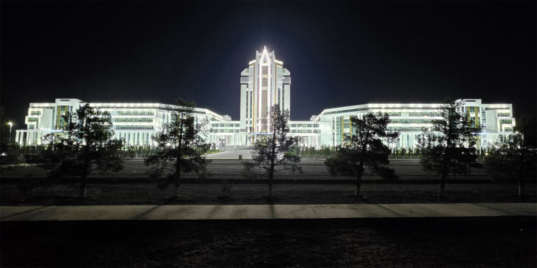 Ashgabat University