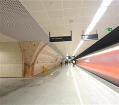 Istanbul Subway Stations