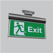 Emergency Lighting