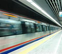 Marmaray Metro
