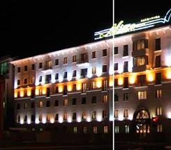 Minsk Hotel