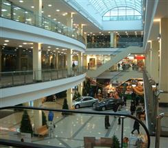 Samara Shopping Center
