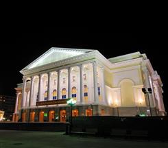 Tyumen Theatre