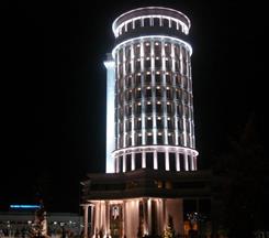Ministry of Energy Asgabat